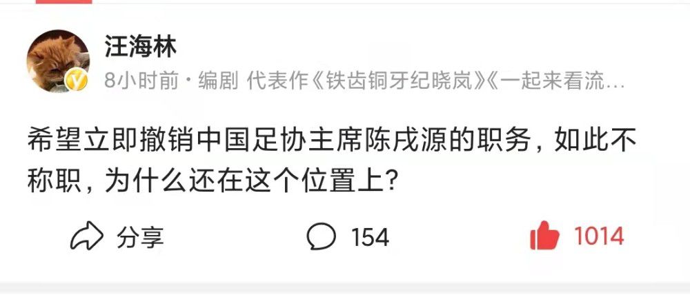 2.曼城历史性三冠王在2022/23赛季，曼城经历了辉煌的时刻，成功赢得了历史性的三冠王，包括足总杯、英超和欧冠。